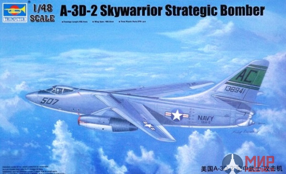 02868 Trumpeter 1/48 Самолет  A-3D-2 Scywarrior Strategic Bomber