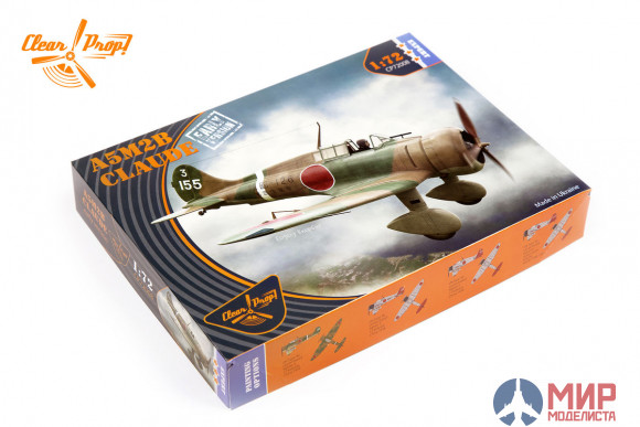 CP72008 Clear Prop Models Самолет A5M2b Claude ранний. Expert kit