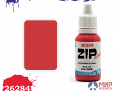 26284 ZIPmaket Краска модельная RLM 23 красный
