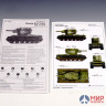 00312 Trumpeter 1/35 Советский танк КВ-2
