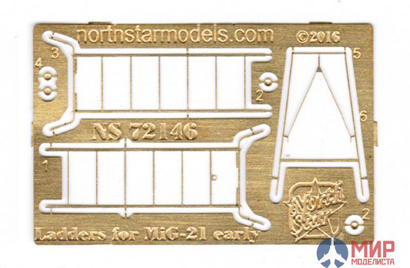 Ns72146 North Star Models 1/72 Ladders for MiG-21 early