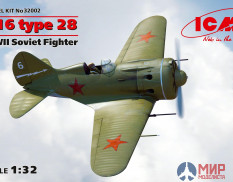 32002 ICM 1/32 И-16 тип 28, Советский истребитель ІІ МВ