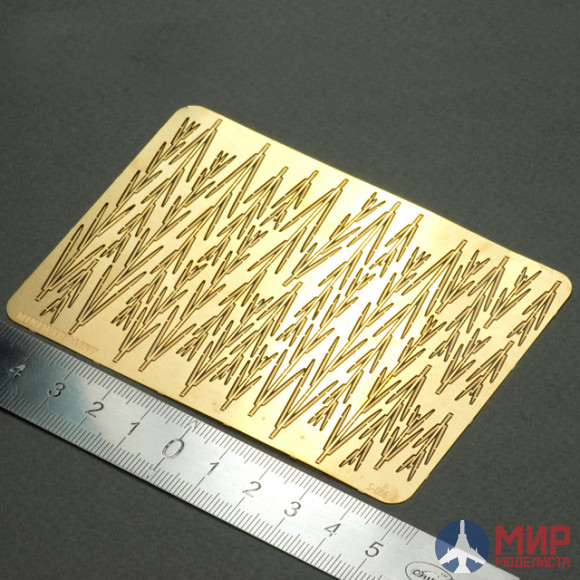 S-066 MiniWarPaint 1/35 Пырей, размер M