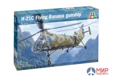 2774 Italeri 1/48 H-21C "Flying Banana" Gunship