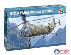 2774 Italeri 1/48 H-21C "Flying Banana" Gunship