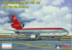 ее144121 Восточный Экспресс 1/144 Авиалайнер DC-10-30 Aeroflot NORTHWEST