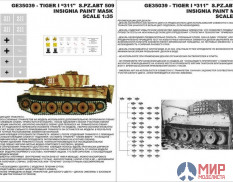 GE35039 Hobby+Plus 1/35  Окрасочная маска для модели танка Tiger I "131" S.PZ.ABT 509