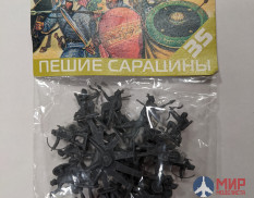 АРХ35 1/72 Пешие сарацины