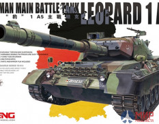 TS-015 Meng Model 1/35 Немецкий танк German main battle tank LEOPARD 1 A5