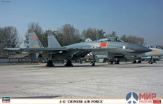02090 Hasegawa 1/72 J-11 Chinese Air force + Дополнения (Смоляной носовой обтекатель)