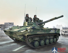 09557 Trumpeter 1/35 Боевая машина десанта-4