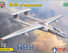 MSV72055 Model Svit M-55 "Geophysica" research aircraft