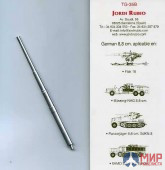 TG35 Jordi Rubio 1/35 Ствол 88mm: Flak 36/37