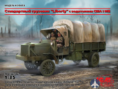 35653 ICM Standard B “Liberty” с водителями США I МВ