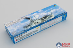 06709 Trumpeter корабль German Navy Aircraft Carrier DKM Graf Zeppelin  1/700