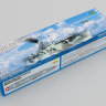 06709 Trumpeter корабль German Navy Aircraft Carrier DKM Graf Zeppelin  1/700