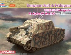 6819 Dragon САУ Sturmpanzer Ausf.I als Befehlspanzer (Umbau Fahrgestell Pz.Kpfw.IV Ausf.G) 1/35