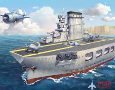 WB-001 Meng Model WARSHIP BUILDER - LEXINGTON