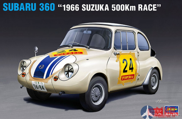 20569 Hasegawa 1/24 Автомобиль SUBARU 360 "1966 SUZUKA (Limited Edition)
