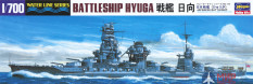 49118 Hasegawa 1/700 Линкор ВМС Японии IJN BATTLESHIP HYUGA