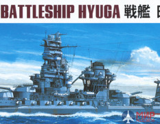 49118 Hasegawa 1/700 Линкор ВМС Японии IJN BATTLESHIP HYUGA