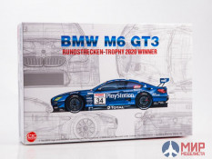 NuNu NU-24027 BMW M6 GT3 Rundstrecken-Trophy 2020 Winner