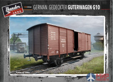 TM35901 Thunder model German G10 Guterwagen