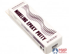 BD123 Border Моделирующая эпоксидная шпаклевка, серая (50 г + 50 г)