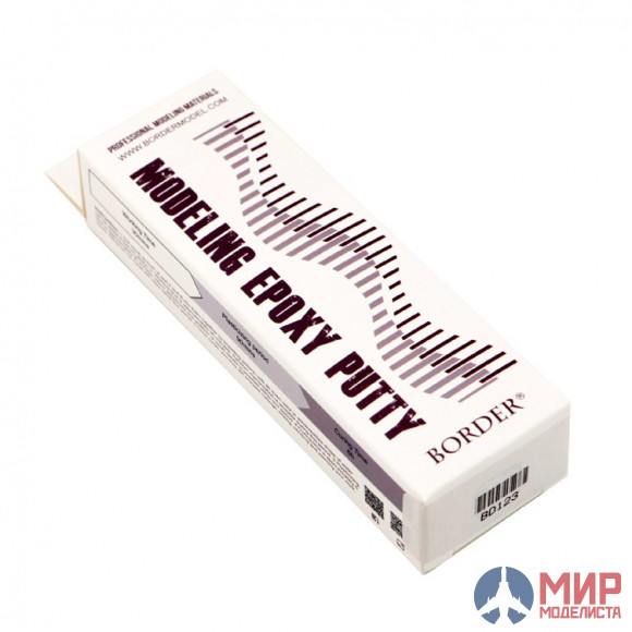 BD123 Border Моделирующая эпоксидная шпаклевка, серая (50 г + 50 г)
