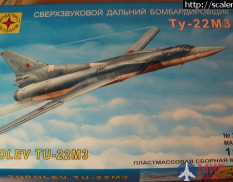 214457 Моделист 1/144 Сверхзвуковой дальний бомбардировщик Ту-22М3