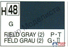 H 48 Gunze Sangyo (Mr. Hobby) Краска 10мл Field gray (2) глянцевый