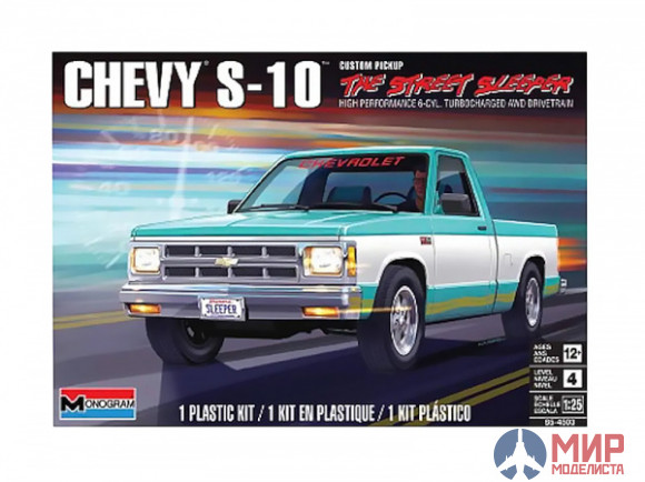 14503 REVELL АВТОМОБИЛЬ '90 CHEVY S-10 (1:25)