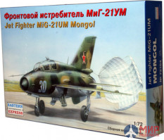 ее72104 Воcточный Экспресс 1/72 M!G-21УМ