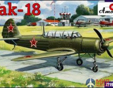 AMO72198 Amodel 1/72 Самолет Як-18 М-12