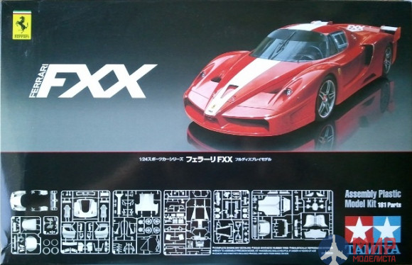 24292 Tamiya 1/24 Автомобиль Ferrari FXX