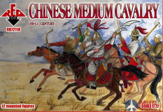 RB72118  Red Box Chinese Medium Cavalry 16-17 cent