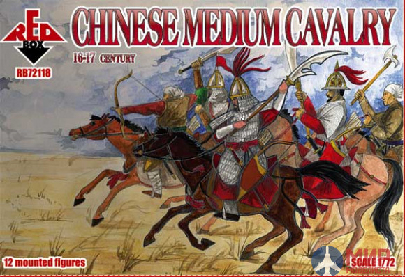 RB72118  Red Box Chinese Medium Cavalry 16-17 cent