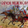 RB72118  Red Box Chinese Medium Cavalry 16-17 cent