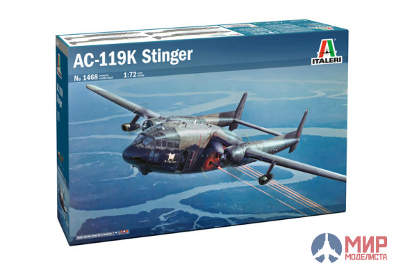 1468 Italeri 1/72 AC-119K Stinger