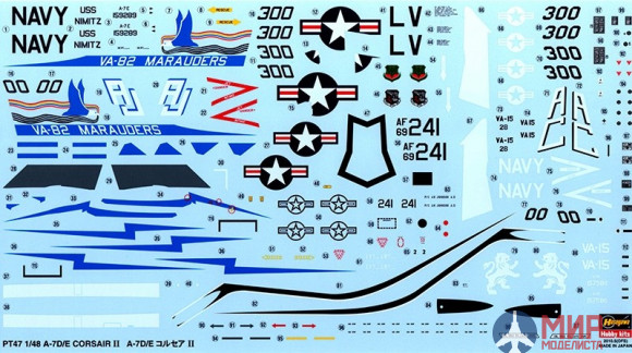 07247 Hasegawa 1/48 Самолет A-7D/E Corsair II