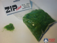 69011 ZIPmaket  Трава сочная зелень 3 мм, 20 грамм