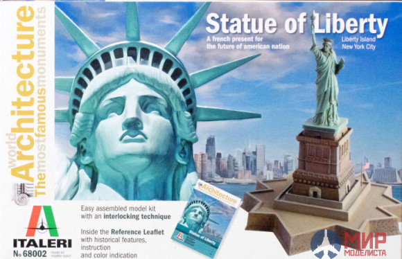 68002 Italeri Набор Statue of Liberty 1/250