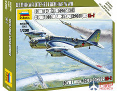 6185 Звезда 1/200 Советский скоростной фронтовой бомбардировщик СБ-2