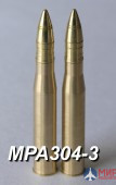 MPA304-3 Model Point 1/35 Выстрел УБР-412Б с бронебойно-трассирующим снар БР-412Б 100 мм пушки Д10Т