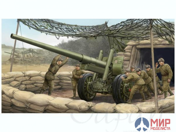 02316 Trumpeter 1/35 Советская пушка 122-мм А-19 A-19 Soviet 122mm Corps Gun M1931/1937 with M1931