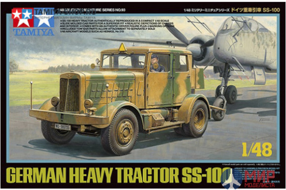 32593 Tamiya 1/48 немецкий тягач Heavy Tractor SS-100 с фигурой водителя