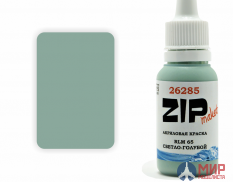 26285 ZIPmaket Краска модельная RLM 65 светло-голубой