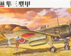 FB3 Fine Molds 1/48 Самолет IJA Type1 Fighter "Oscar" (Ki-43 Koh)