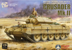 BT-015 Border 1/35 CRUSADER MKII (2 IN 1)