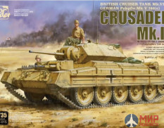 BT-015 Border 1/35 CRUSADER MKII (2 IN 1)